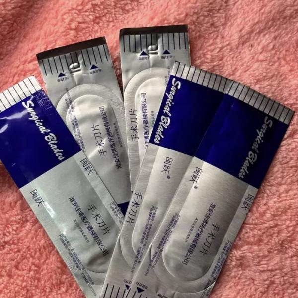 Cuchillas para dermaplaning